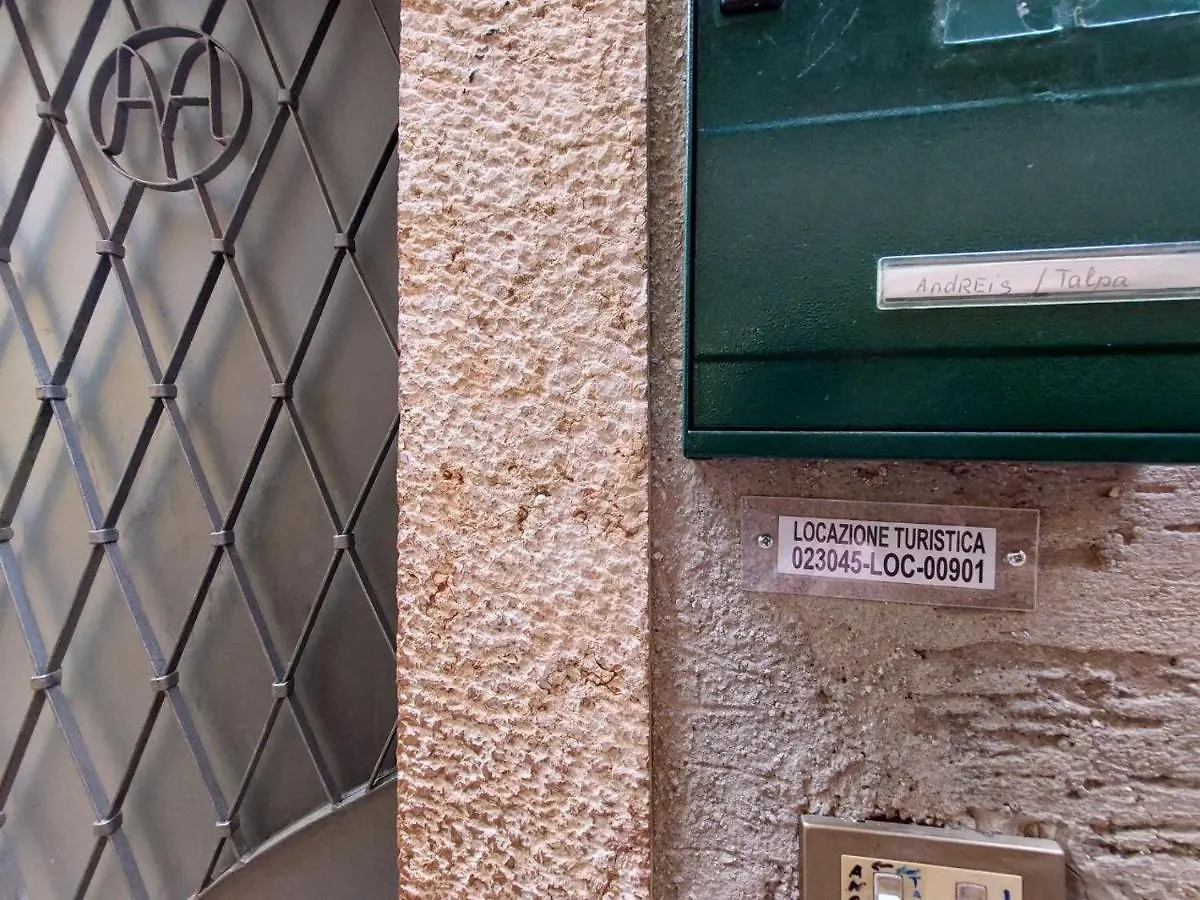 Apartament Natali Appartamens Malcesine